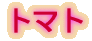 �g�}�g